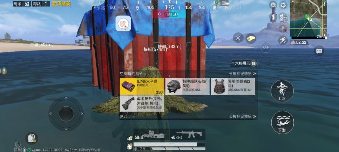 和平精英怎么举报开外挂的人（和平精英怎么找官方举报外挂）